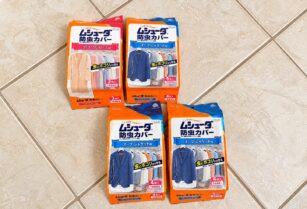 【お取引中】ムシューダ 防虫カバー 4点セット