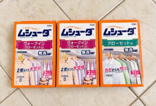 【お引取中】ムシューダ 防虫剤 3箱セット