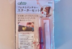 [新品] 手芸 フェルトパンチャースターターセット 羊毛刺しゅう