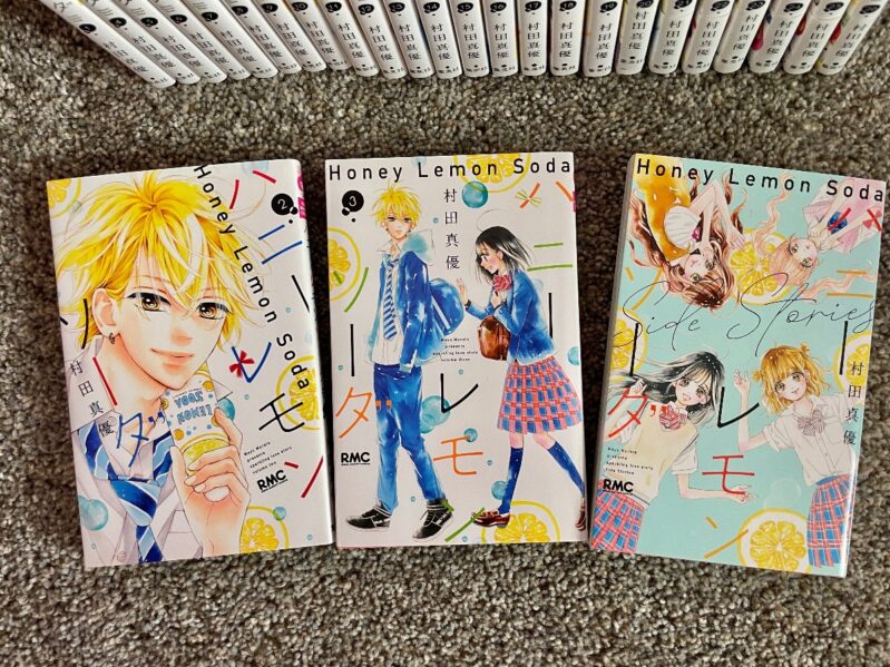 マンガ ハニーレモンソーダ 1-26巻＋サイドストーリー 1冊