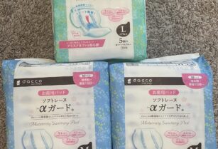 お産用パッド