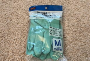 ゴム手袋