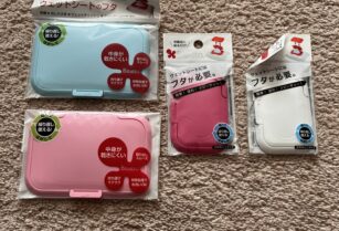 ウェットシートのふた4個