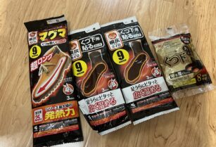 靴下用　カイロ　4袋セット　バラ売り可