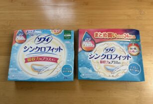 【新品未開封】ソフィ シンクロフィット 24ピース × 2箱セット
